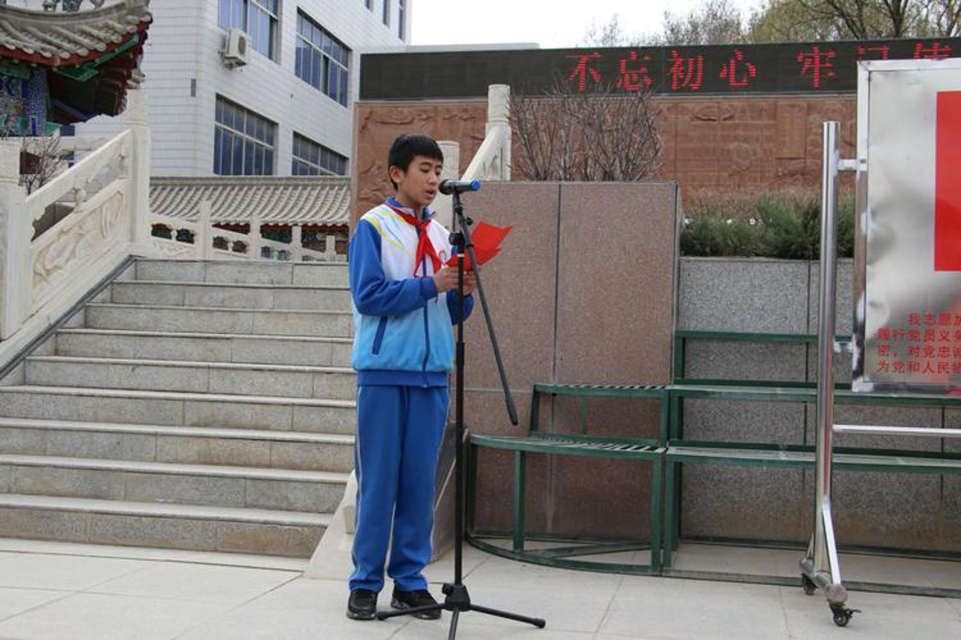 陈家墩学校