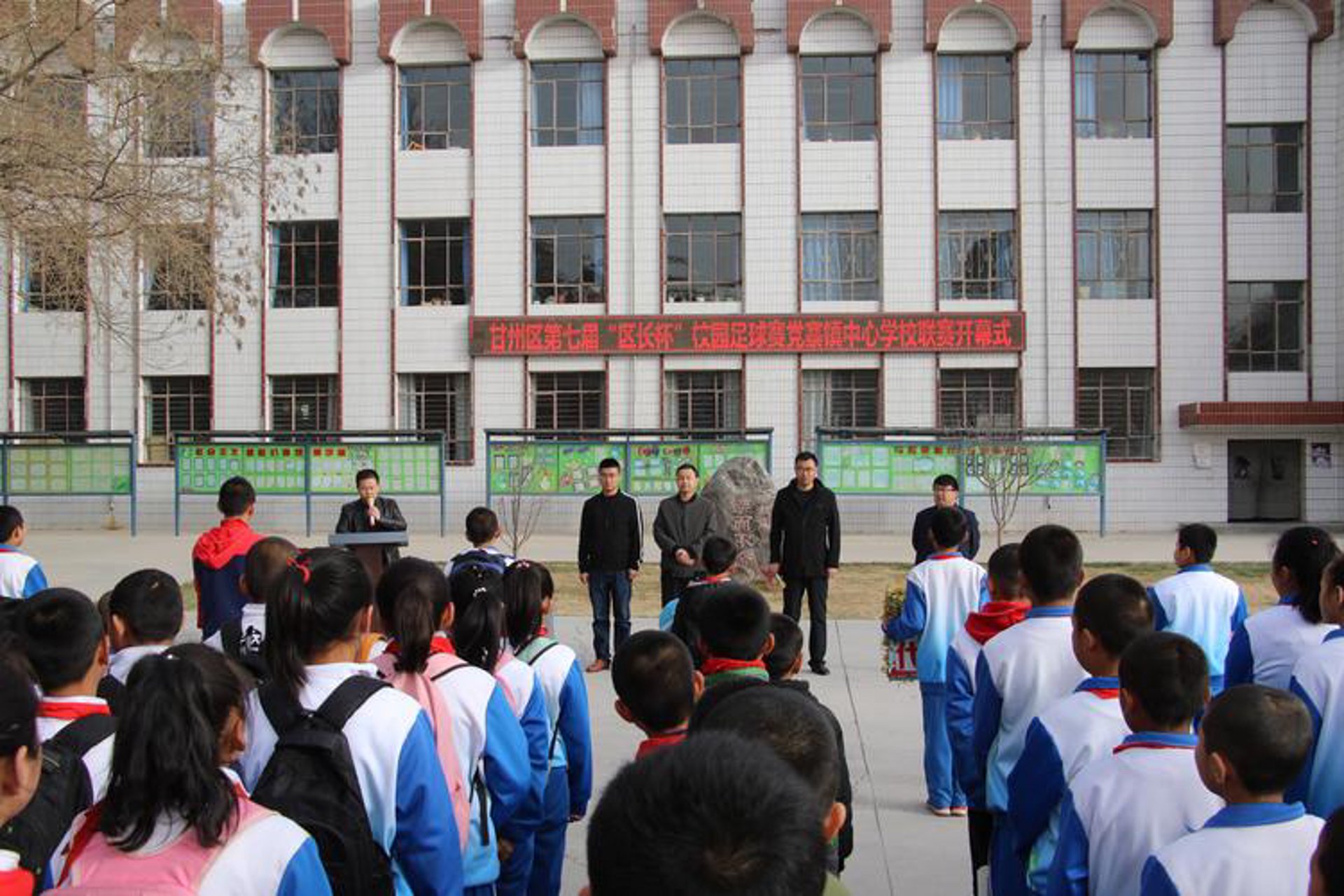 陈家墩学校